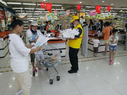 爭做志愿服務先行軍，吹響宣傳咨詢沖鋒號