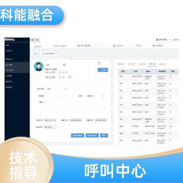 成都機器人公司信息咨詢服務介紹