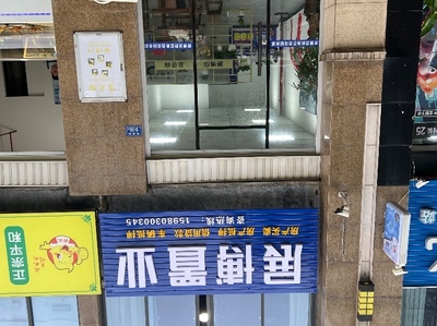 德化展博信息咨詢服務部 專業信息咨詢服務引領企業發展